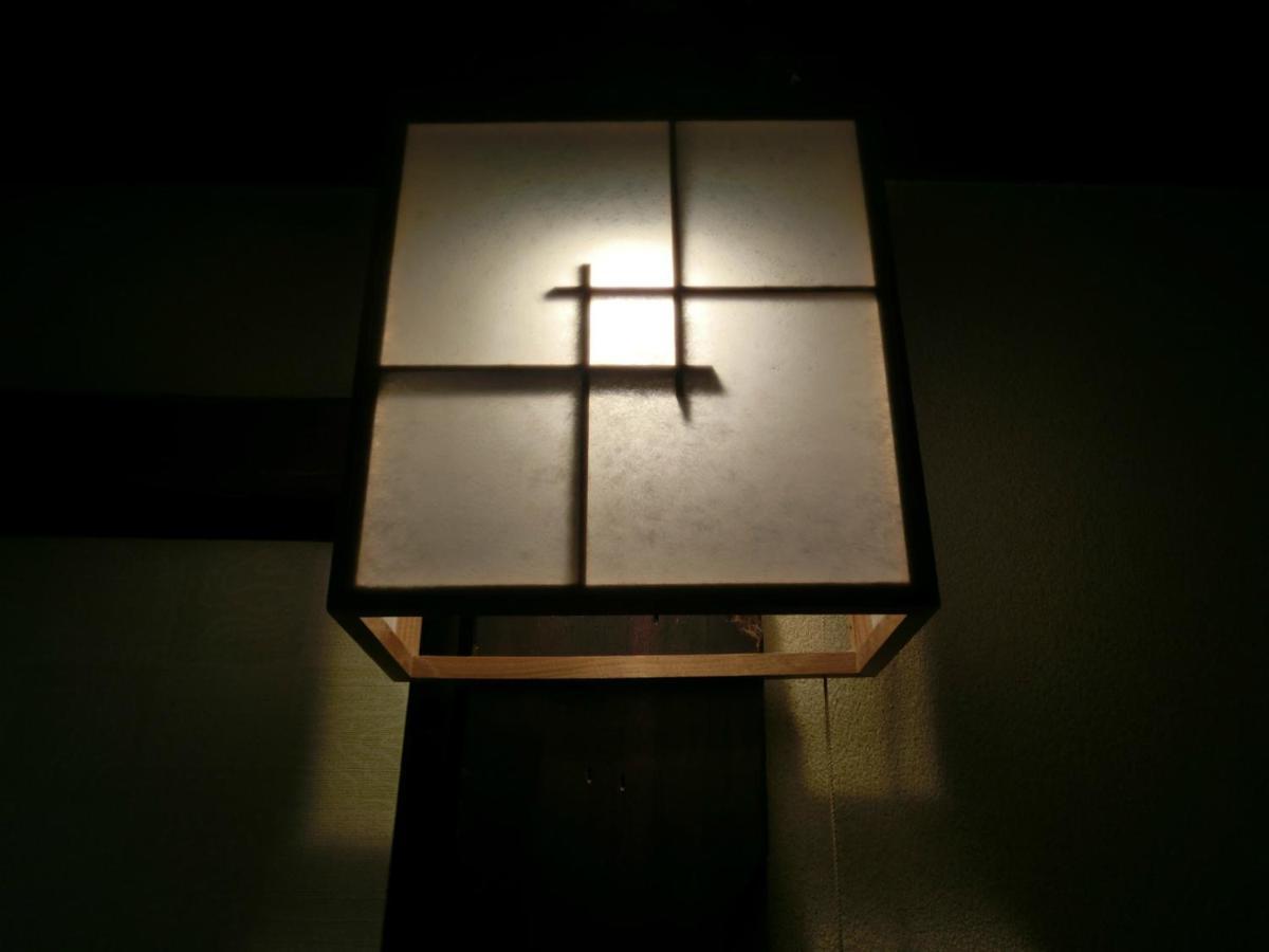 Tajimaya Ryokan