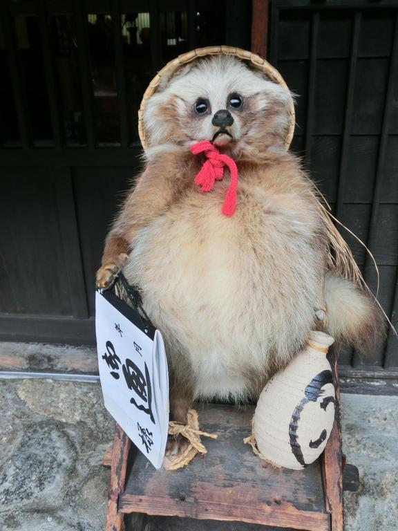 Ryokan Tajimaya Nakatsugawa