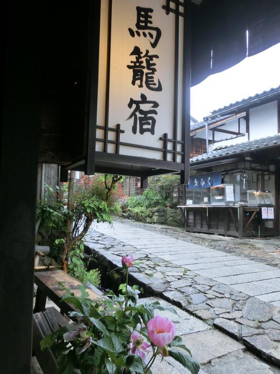 Tajimaya Nakatsugawa